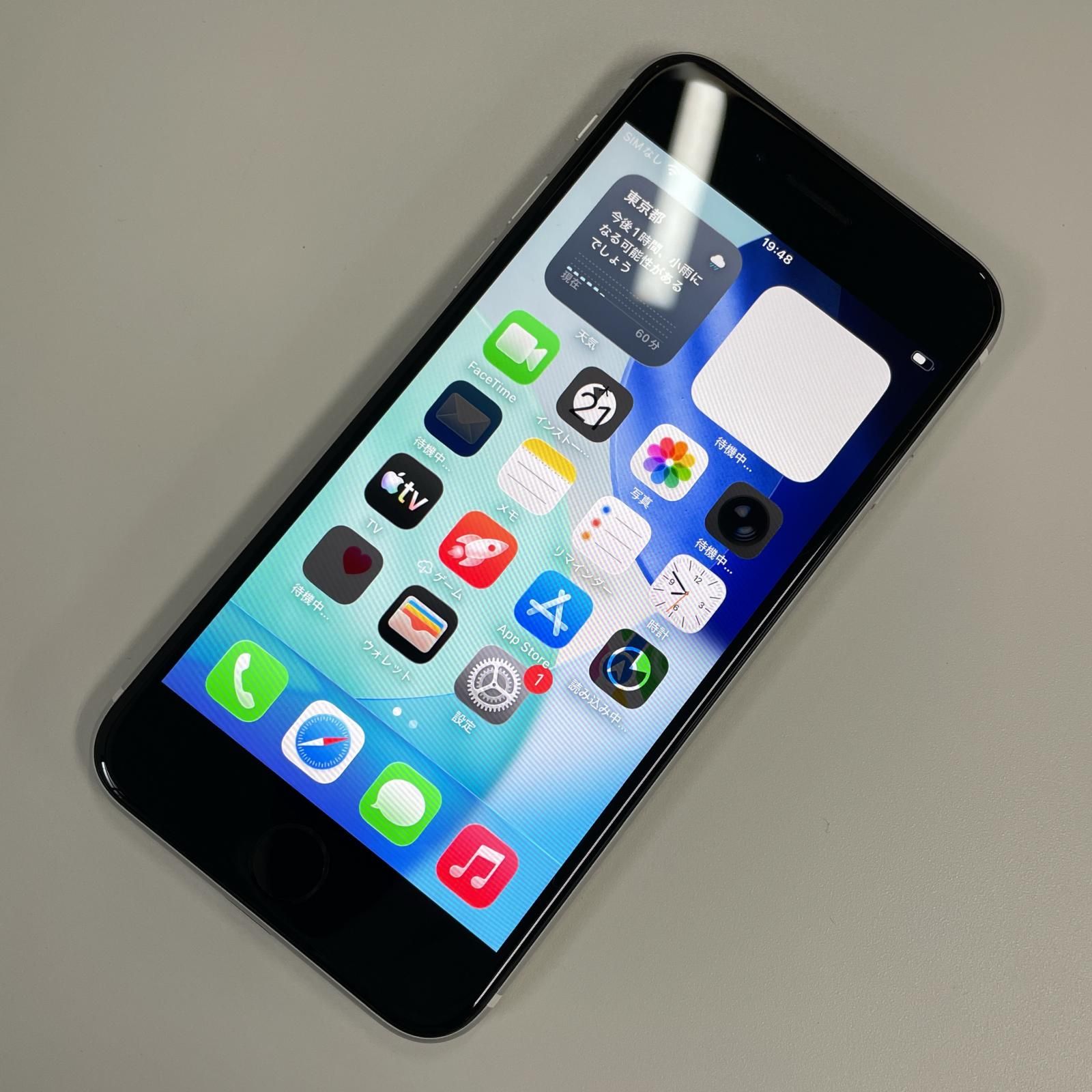 docomo iPhone SE(第2世代) 64GB ホワイト - メルカリ