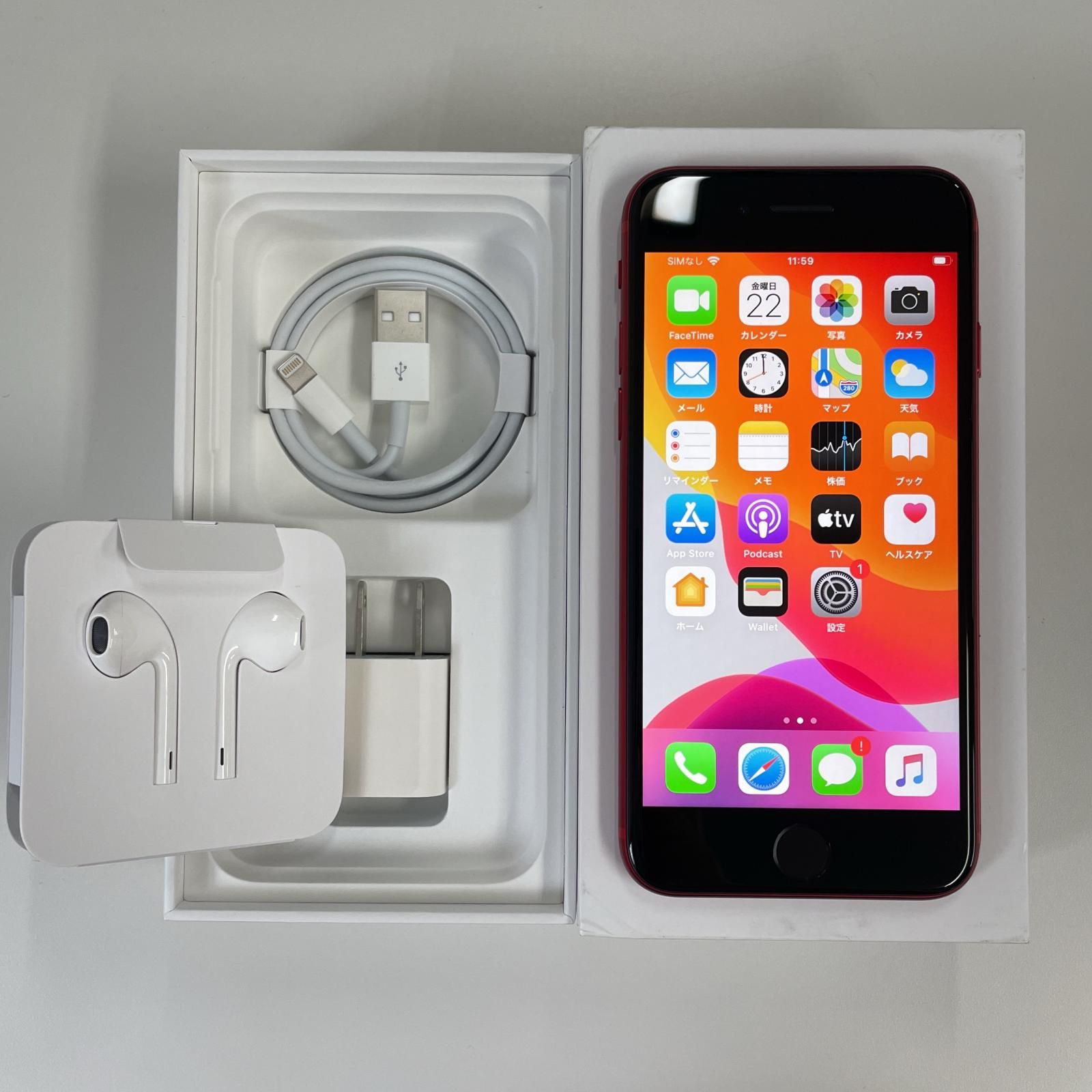 softbank iPhone SE(第2世代) 64GB レッド - メルカリ