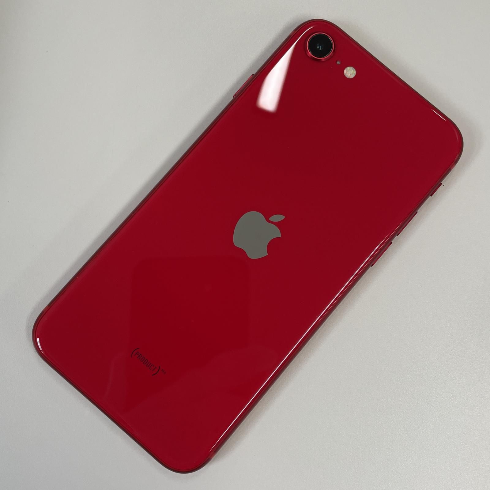 softbank iPhone SE(第2世代) 64GB レッド - メルカリ