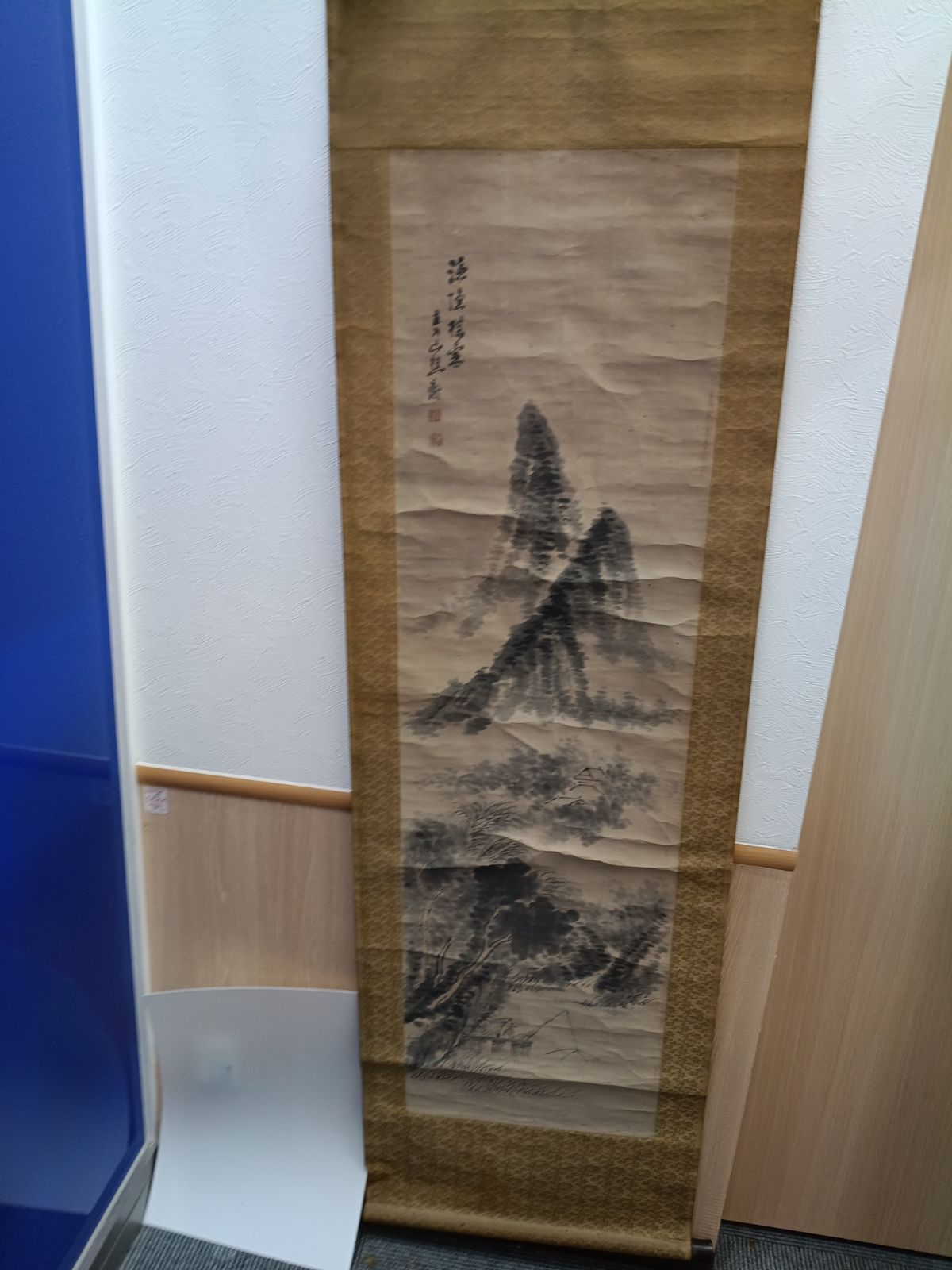 訳あり・骨董】掛け軸 山水図 落款・朱印有 上部破れ・破損あり 180×52