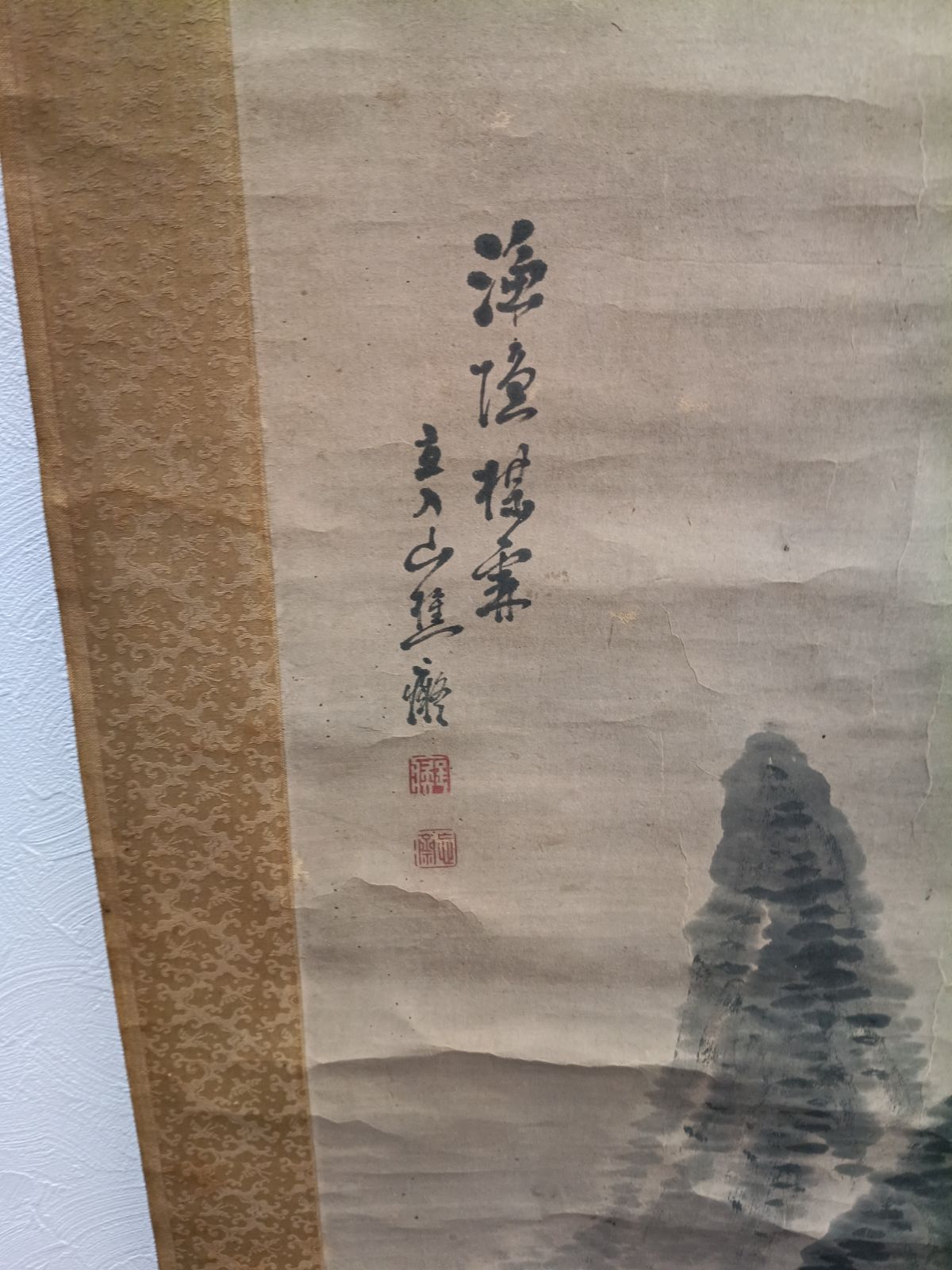 訳あり・骨董】掛け軸 山水図 落款・朱印有 上部破れ・破損あり 180×52