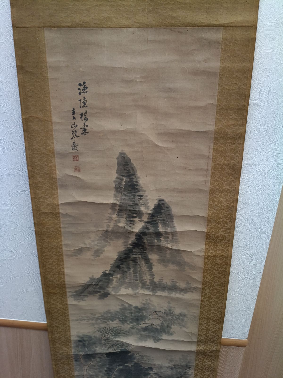 訳あり・骨董】掛け軸 山水図 落款・朱印有 上部破れ・破損あり 180×52