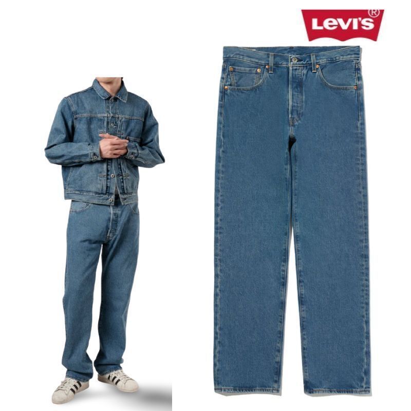 リーバイス Levi’s 501 RELAXED ジーンズ デニム ミディアム インディゴ MEDIUM INDIGO メンズ 0057V-0008