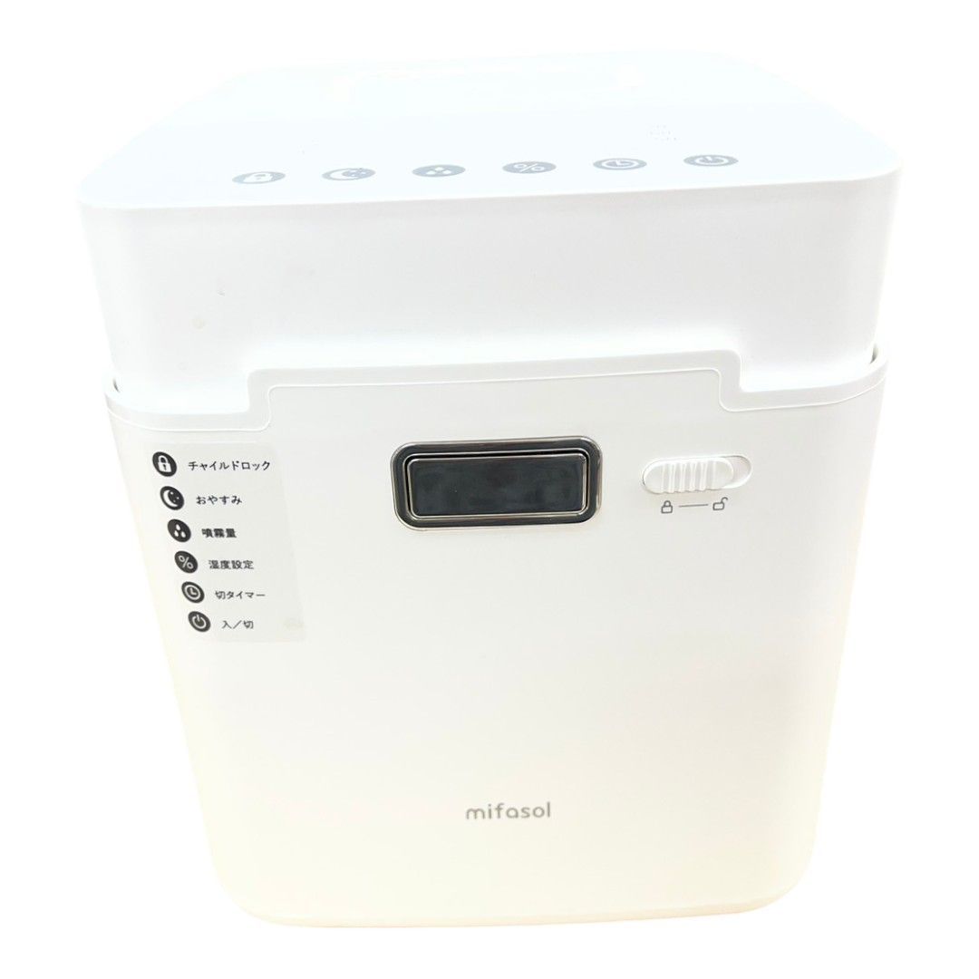 Mifasol 加湿 加熱式 加湿器 大容量 ハイブリッド Mifasol 加湿器の通販