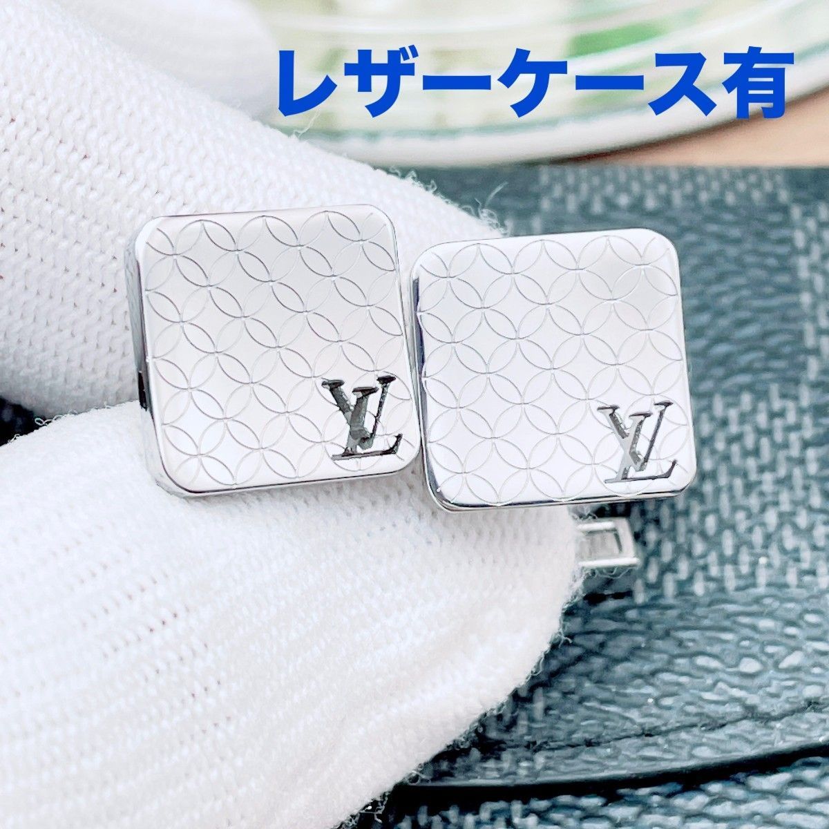 ◇ルイヴィトン◇清掃消毒済 LOUIS VUITTON M65043 ブトンドゥマンシェット カフス レザーケース付 ブランド 10.37g