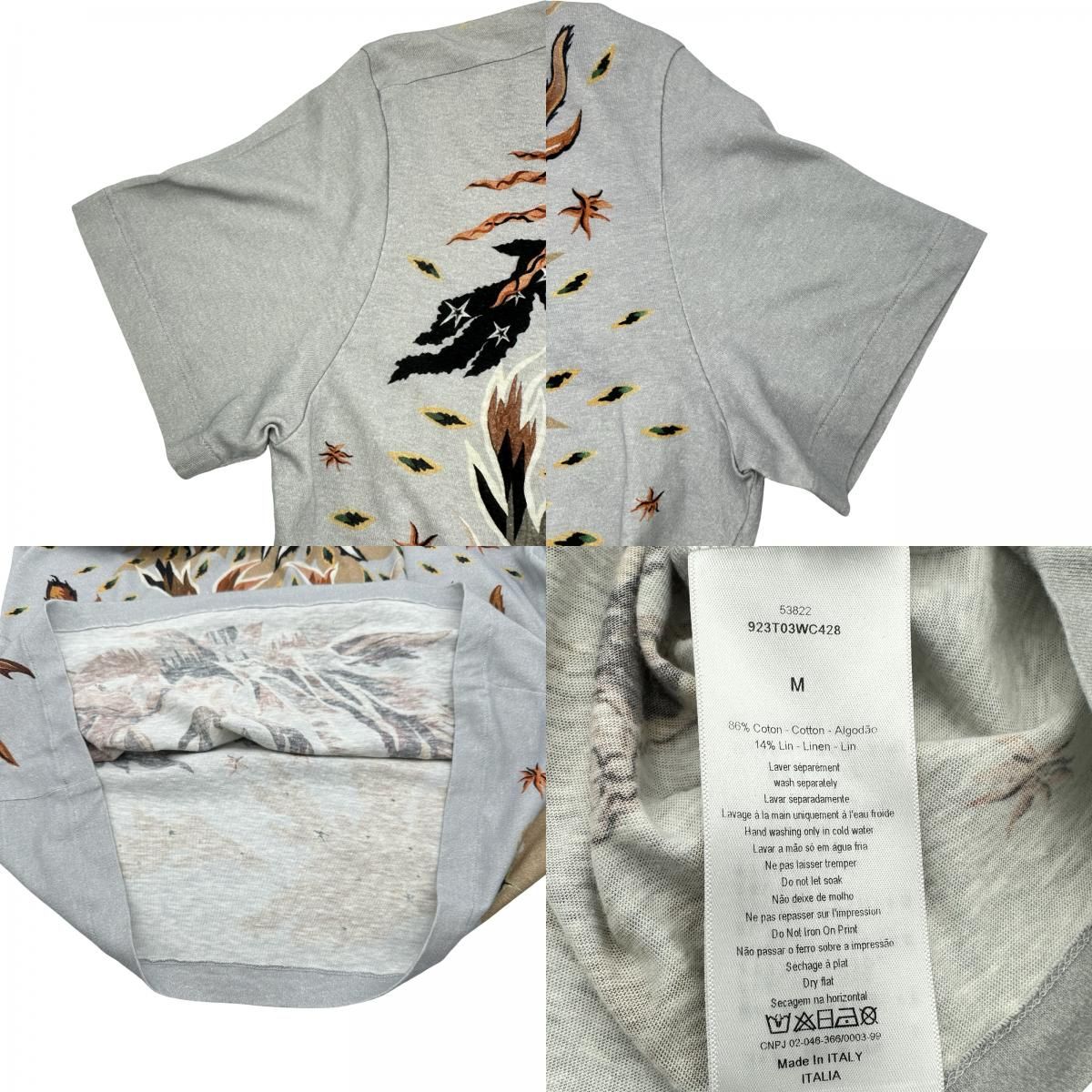 【極美品】Christian Dior クリスチャンディオール 半袖Ｔシャツ Christian Dior - クリスチャン・ディオール Christian Dior 半袖