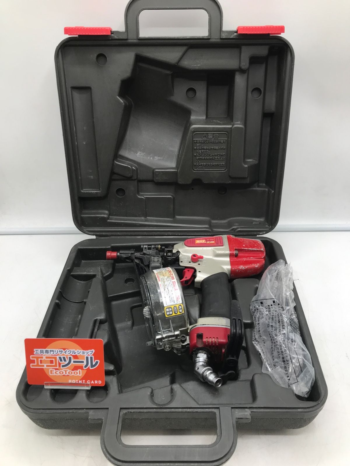 【中古品】MAX/マックス CN-238 ☆ 常圧コイルネイラ [IT_L33DI][岡岩][M05]