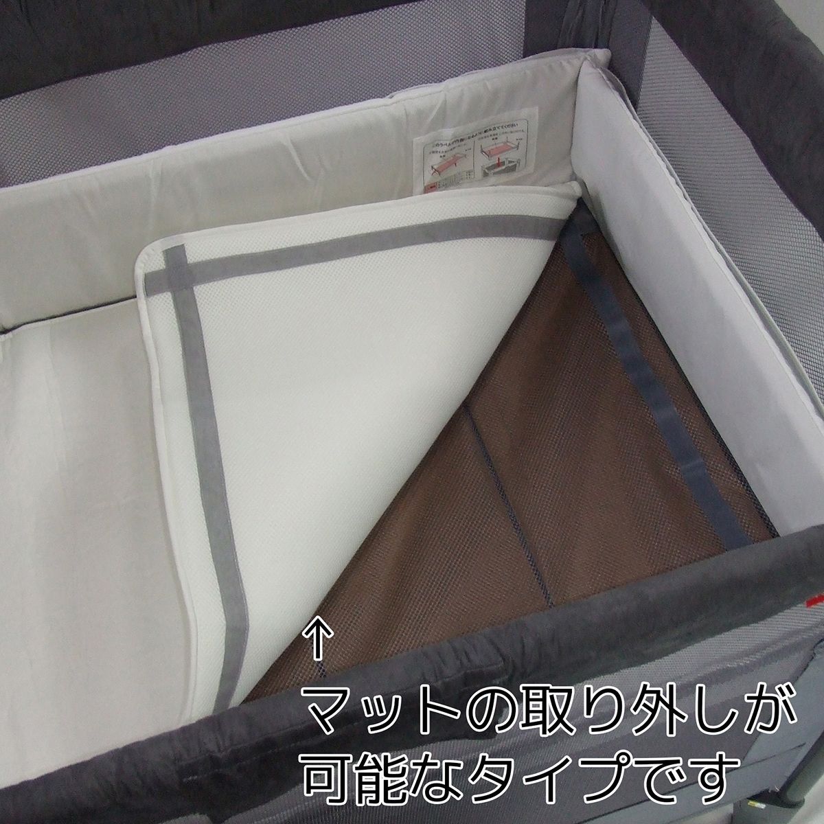 お得っ！厳選中古】美品 ベビーベッド Aprica アップリカ ココネル