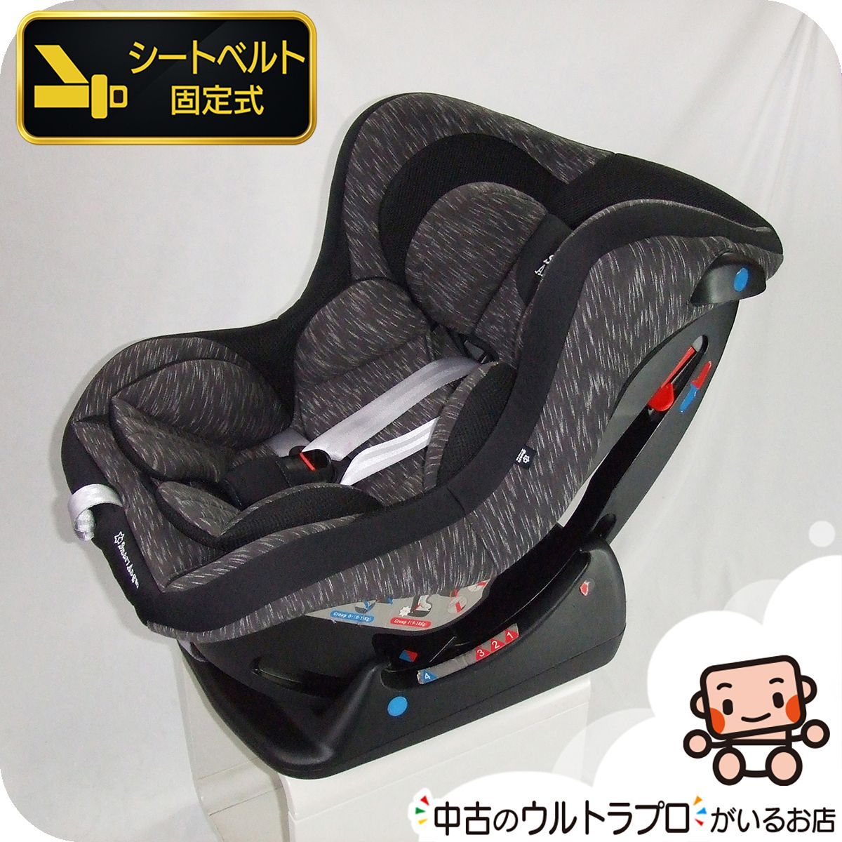 お得っ！厳選中古】綺麗 チャイルドシート SmartAngel スマート 