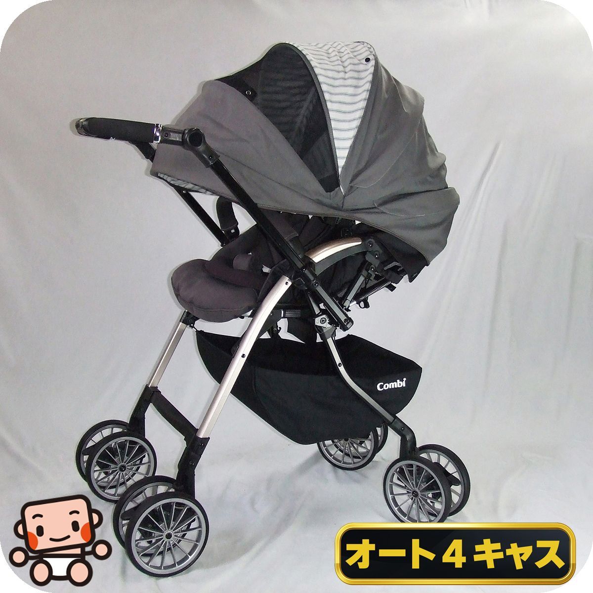 お得っ！厳選】美品 ベビーカー コンビ Combi アンブレッタ エッグ 