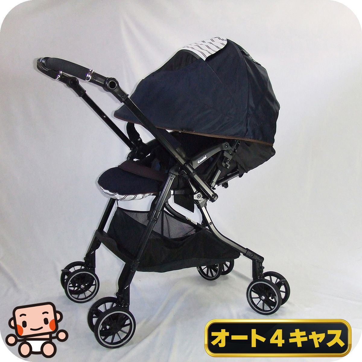 お得っ！厳選】綺麗 ベビーカー Combi コンビ スゴカル 4キャス 