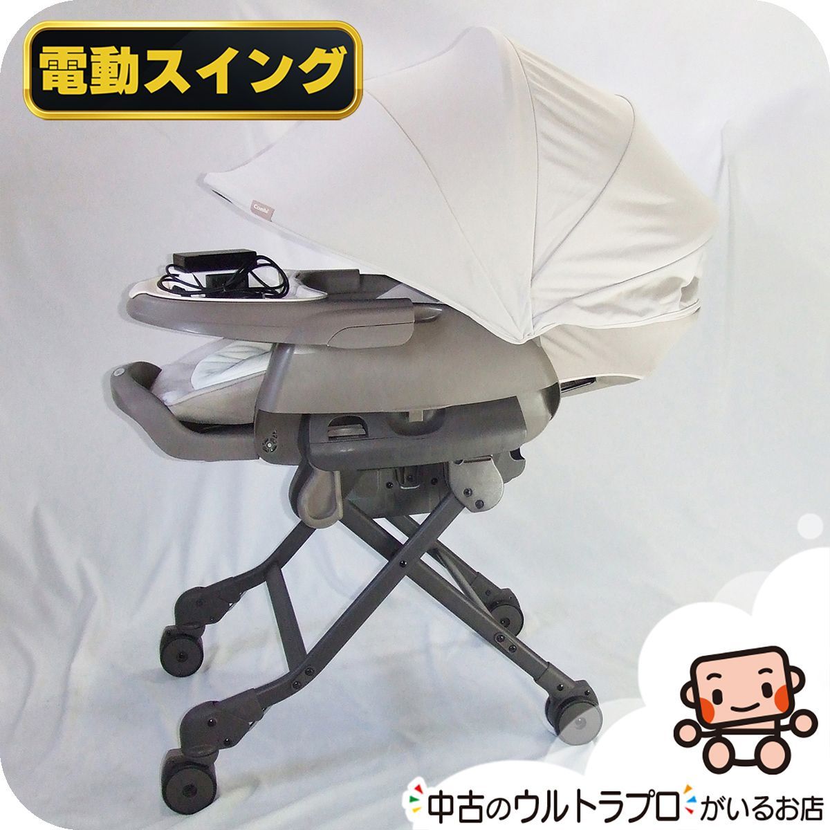 Combi 電動 スウィング ネムリラ コードレス AUTO SWING Combi 