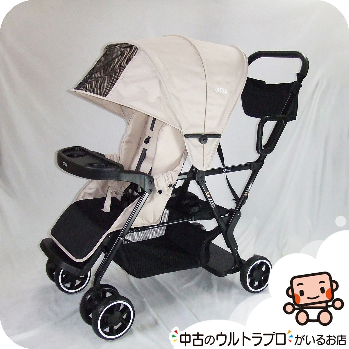 二人乗りベビーカー カトージ カトージ 2-Seater next 年齢違い 軽量 