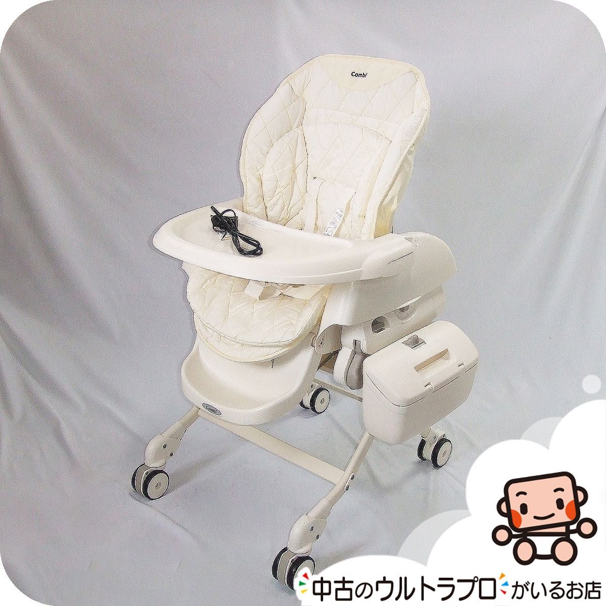 お得っ！厳選中古】電動 ハイローチェア コンビ ネムリラ AUTO SWING
