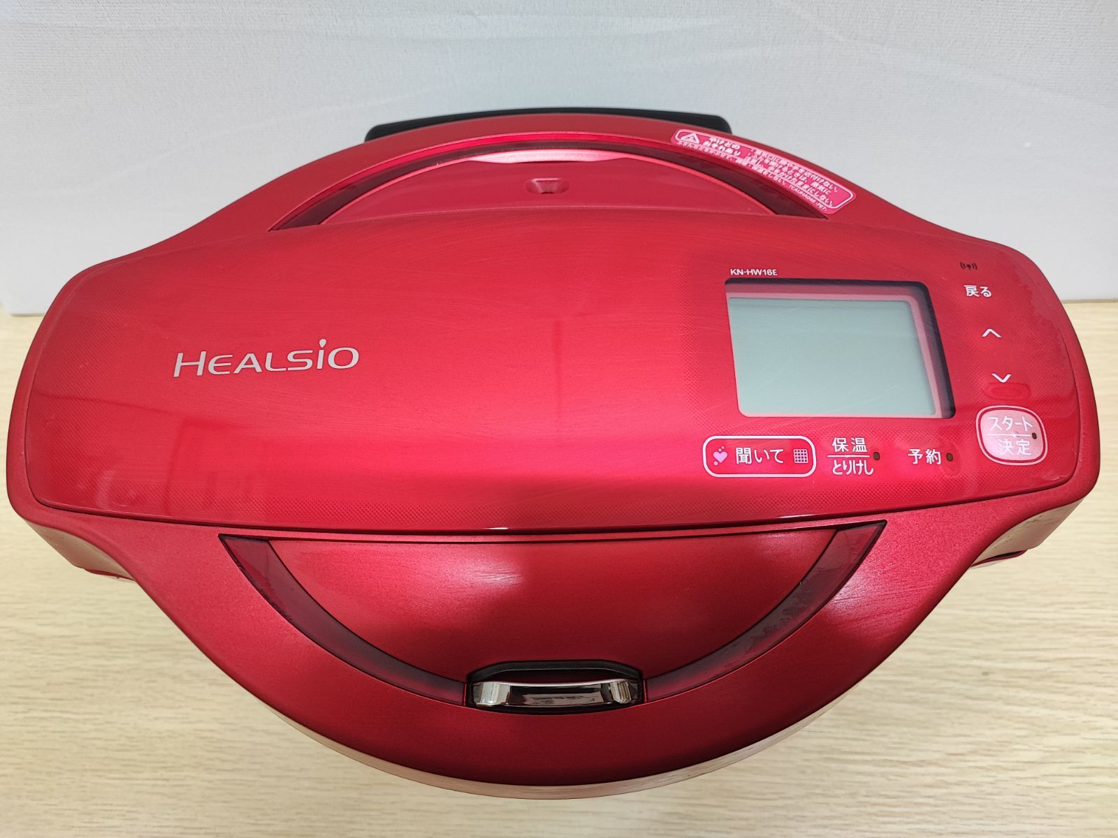 SHARP HEALSIO ホットクック 赤 KN-HW16F 2020年式 SHARP HEALSIO ホットクック 赤 KN-HW16F 2020年式 SHARP HEALSIO KN