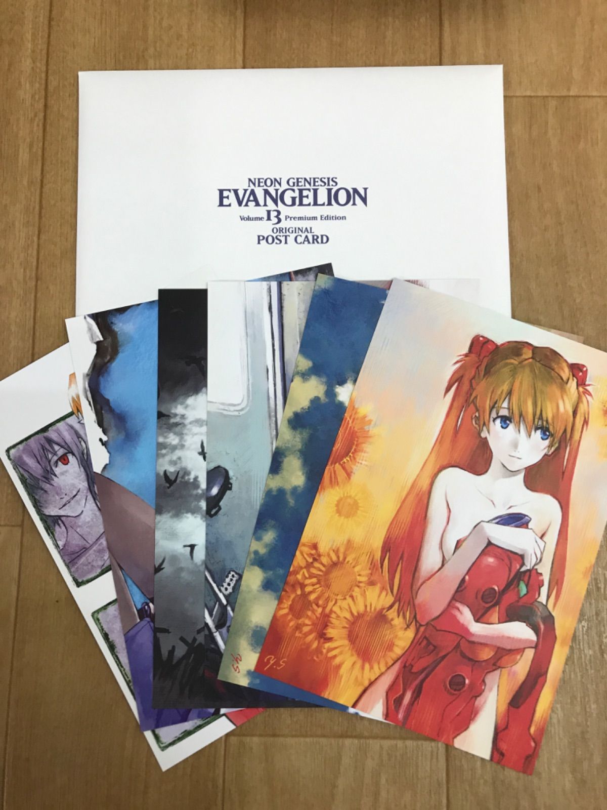 ☆新世紀エヴァンゲリオン コミック全14巻セット ※13・14巻は