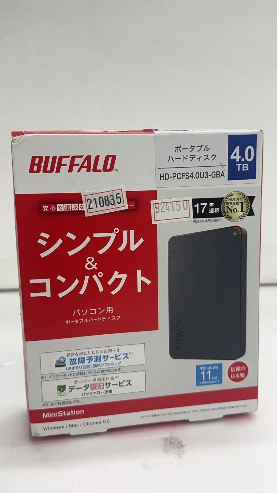 ★BUFFALO HDD 4TB HD-PCFS4.0U3-GBA / 未開封品　++924150　B07KRJMTXH
