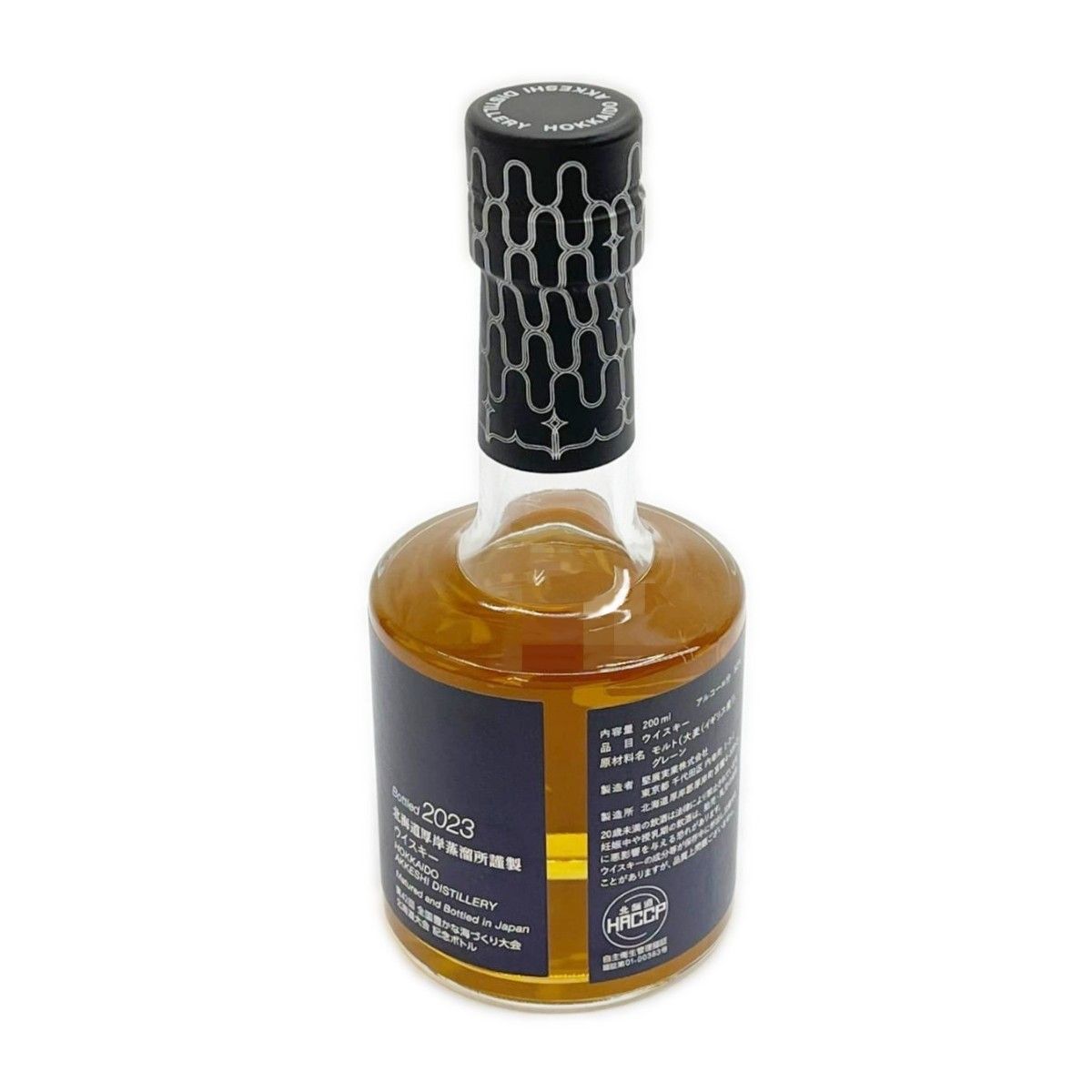 厚岸 ブレンデッドウイスキー レプンカムイ 200ml - メルカリ