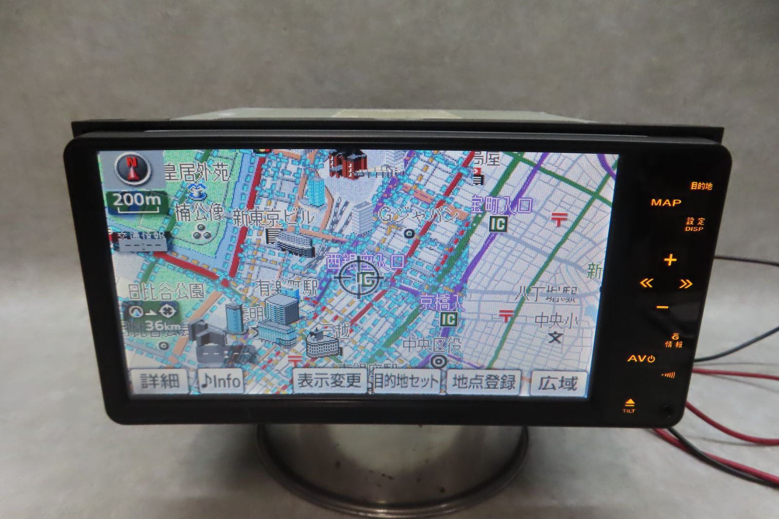 トヨタ ワンセグ HDD ナビ NHDT-W60G 地図データ 2010年 *9