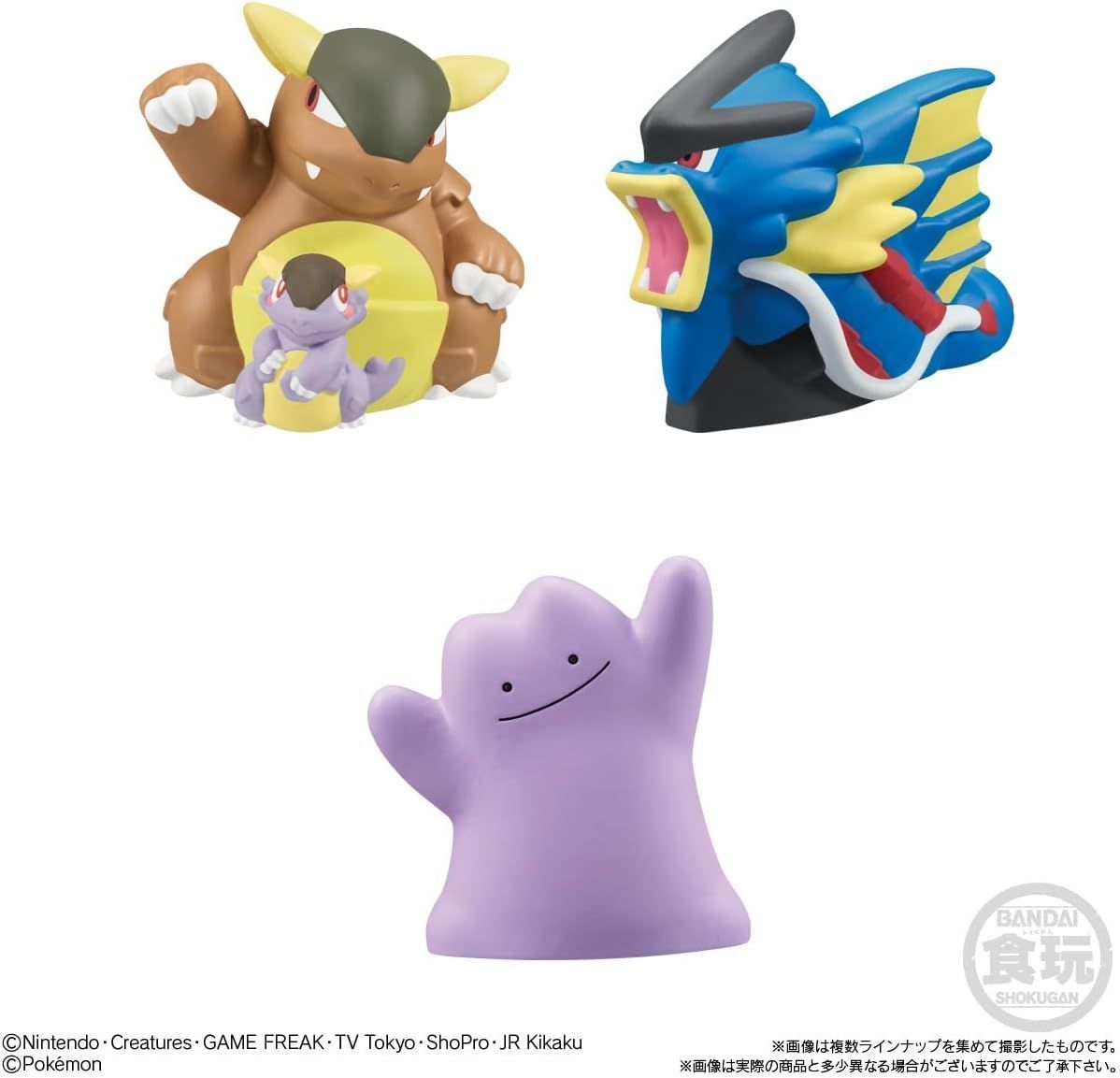 ポケモンキッズ 30周年スペシャル vol.2編 （21個入り） BOX 食玩