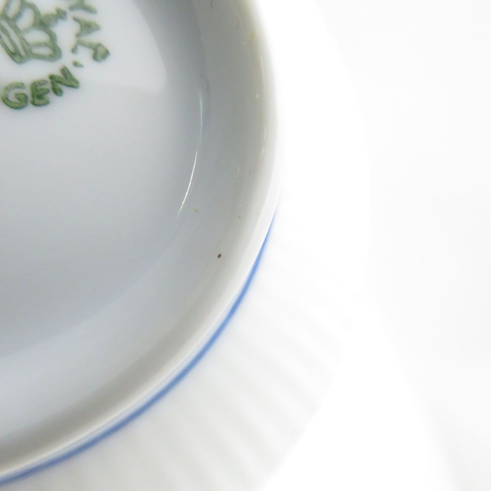 美品 ROYAL COPENHAGEN ロイヤルコペンハーゲン ブルーフルーテッド