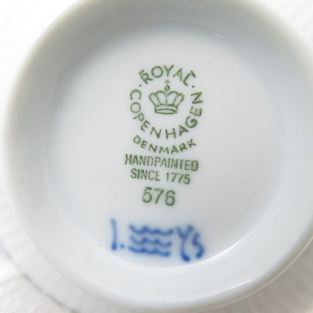 美品 ROYAL COPENHAGEN ロイヤルコペンハーゲン ブルーフルーテッド