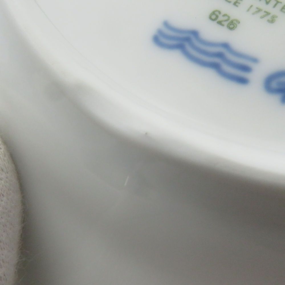 美品 ROYAL COPENHAGEN ロイヤルコペンハーゲン プリンセス オーバル
