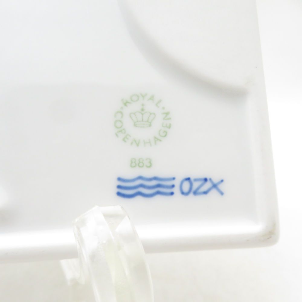 未使用 ROYAL COPENHAGEN ロイヤルコペンハーゲン ブルーエレメンツ