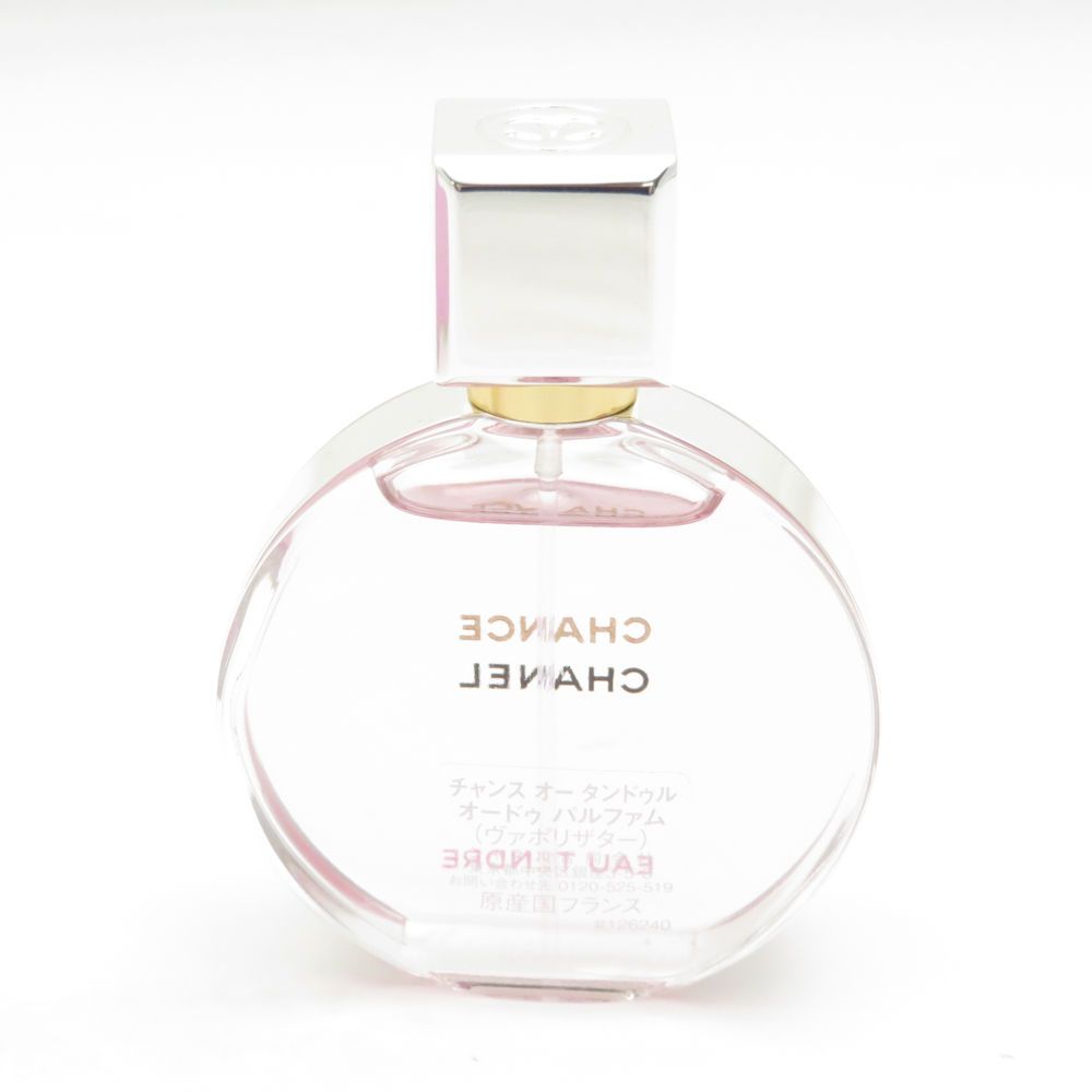 美品 CHANEL シャネル チャンス オー タンドゥル オードゥ パルファム
