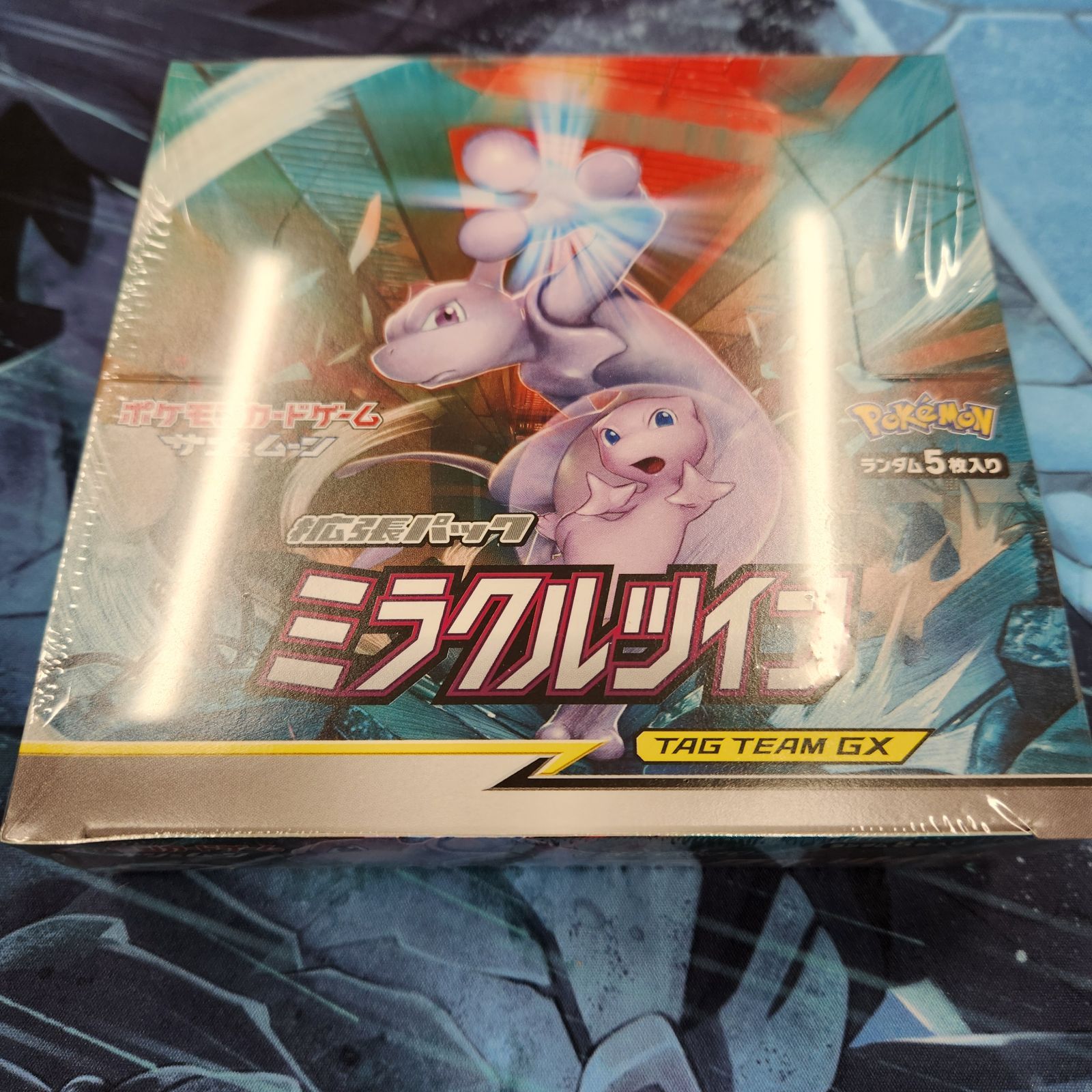 ポケモンカード ミラクルツイン 未開封 BOX シュリンク付き 絶版 ① 状態に難あり】ミラクルツイン 未開封 シュリンク付きBOX(ダメージあり