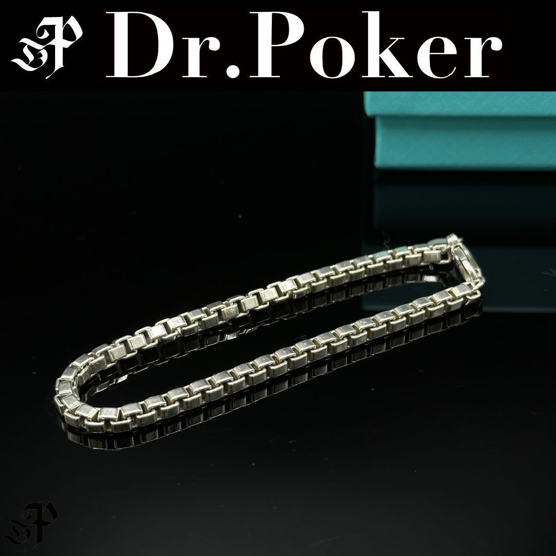 美品】Tiffany & Co ベネチアン ブレスレット シルバー925 - メルカリ
