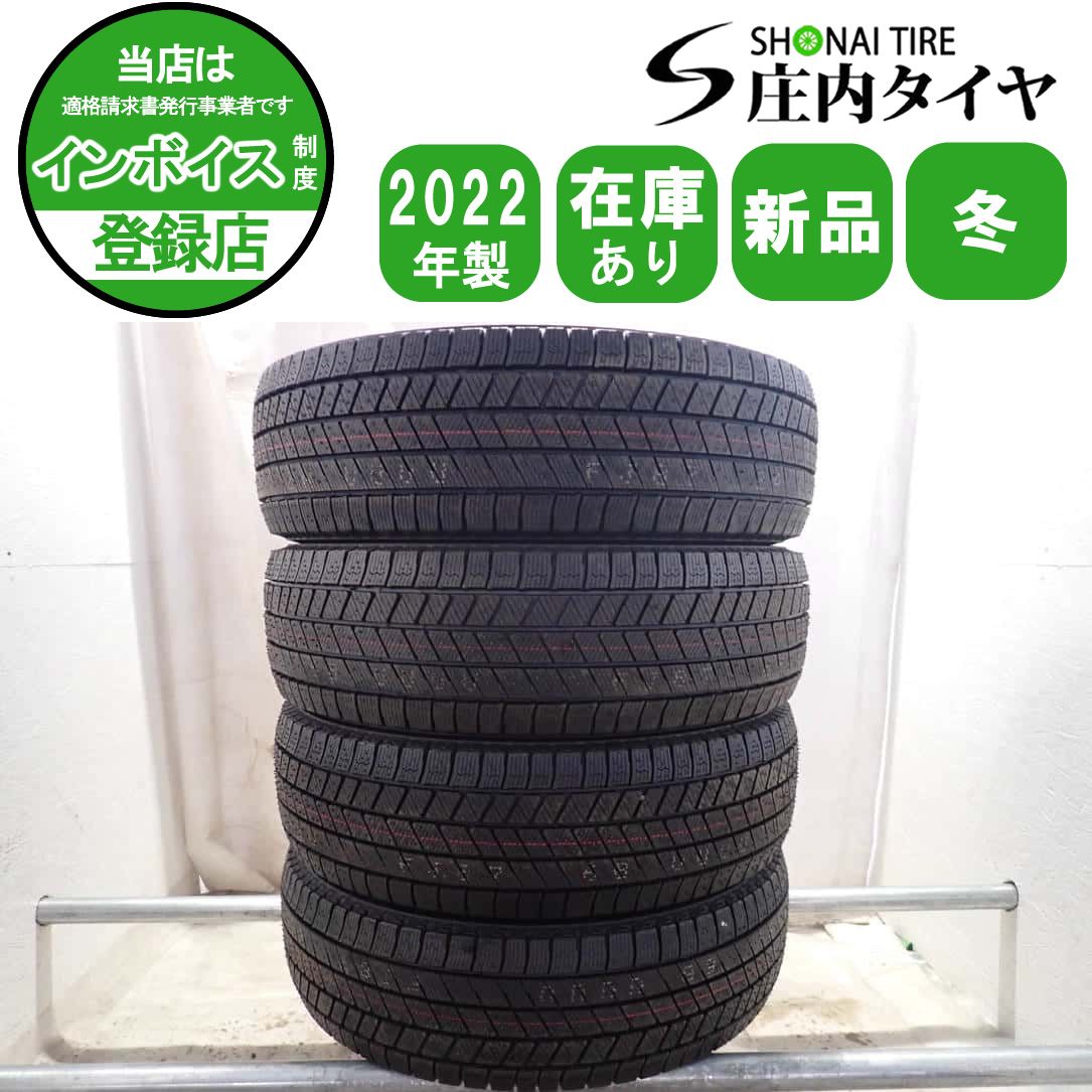 冬新品 2022年製 4本 会社宛 送料無料 235/60R18 107Q ブリヂストン ブリザック VRX3 レクサス NX RX CX-60 CX-80 アウトランダー NO,W2310