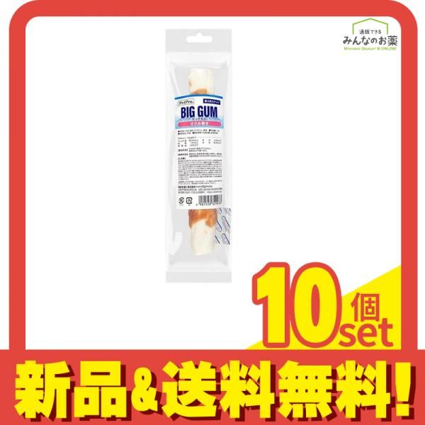 ペットプロ 大型犬用 BIG(ビッグ)ガム ささみ巻き 1本入 10個セット まとめ売り