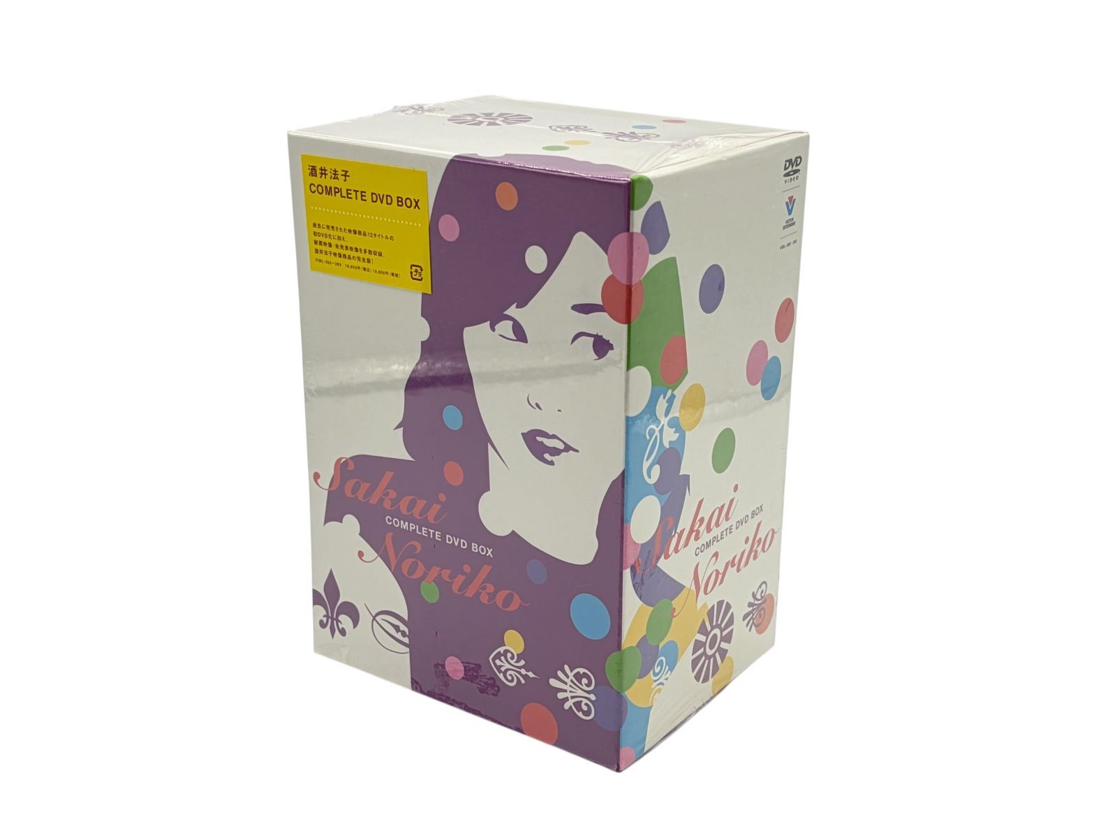 未開封】酒井法子 Sakai Noriko COMPLETE DVD BOX - メルカリ