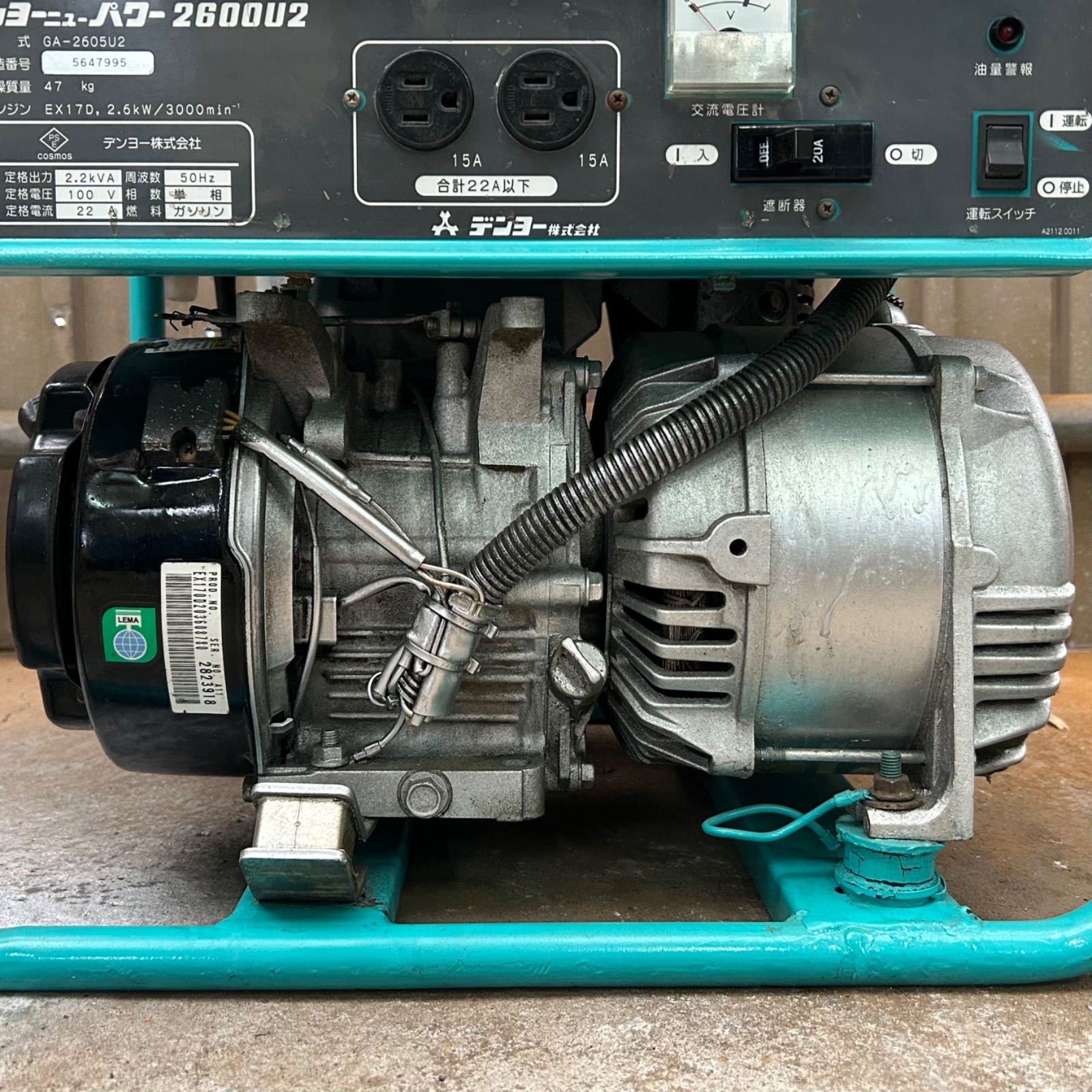 関東東北送料無料　中古品 DENYO デンヨー 発電機 GA-2605u2 ジャンク】発電機 DENYO デンヨー GA-2605U2 2.2kVA - メルカリ
