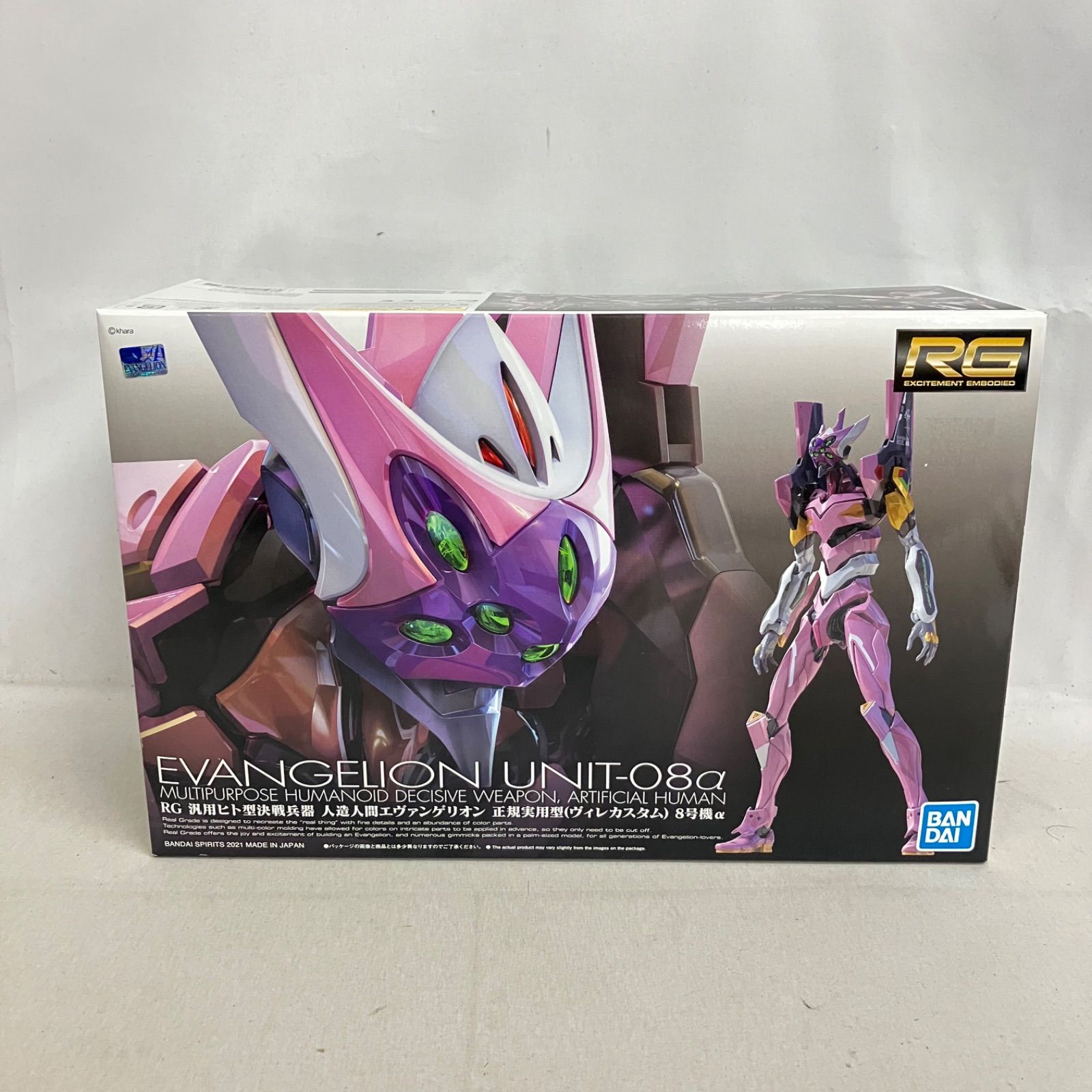 RG エヴァンゲリオン プラモデル 未組立6個セット RG エヴァンゲリオン プラモデル 未組立6個セット 【公式通販】
