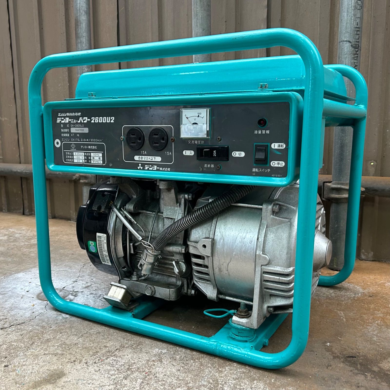 ジャンク】発電機 DENYO デンヨー GA-2605U2 2.2kVA - メルカリ