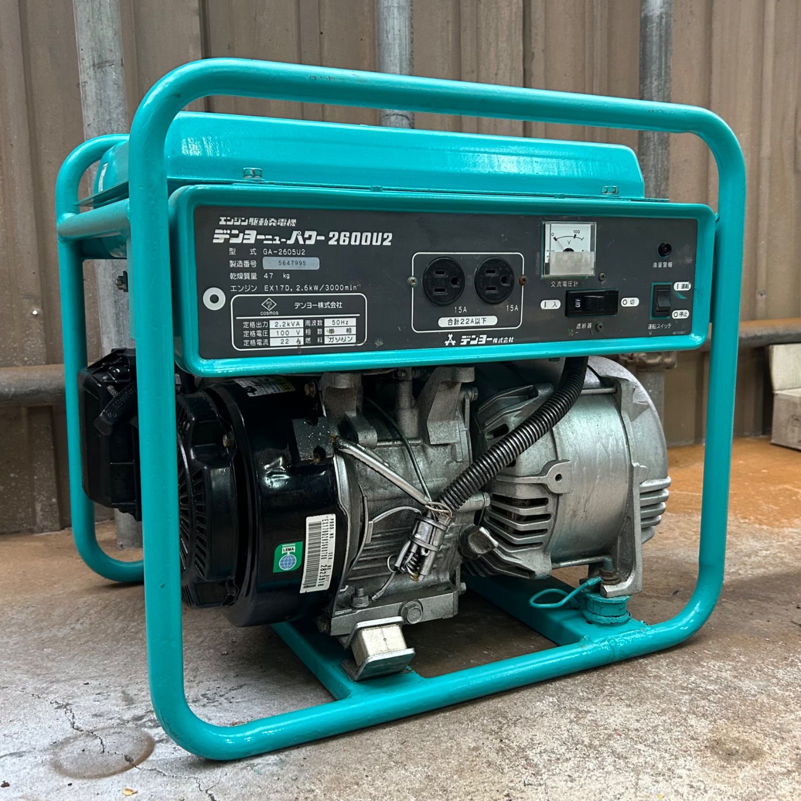 ジャンク】発電機 DENYO デンヨー GA-2605U2 2.2kVA - メルカリ