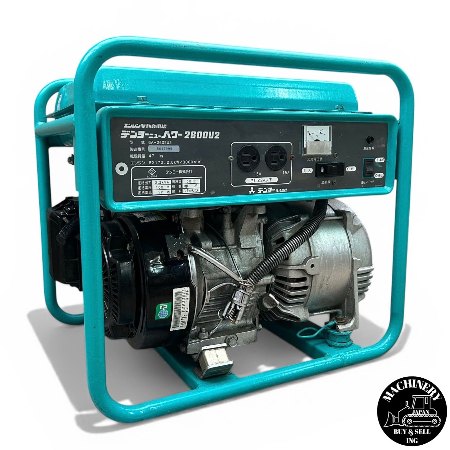 ジャンク】発電機 DENYO デンヨー GA-2605U2 2.2kVA - メルカリ
