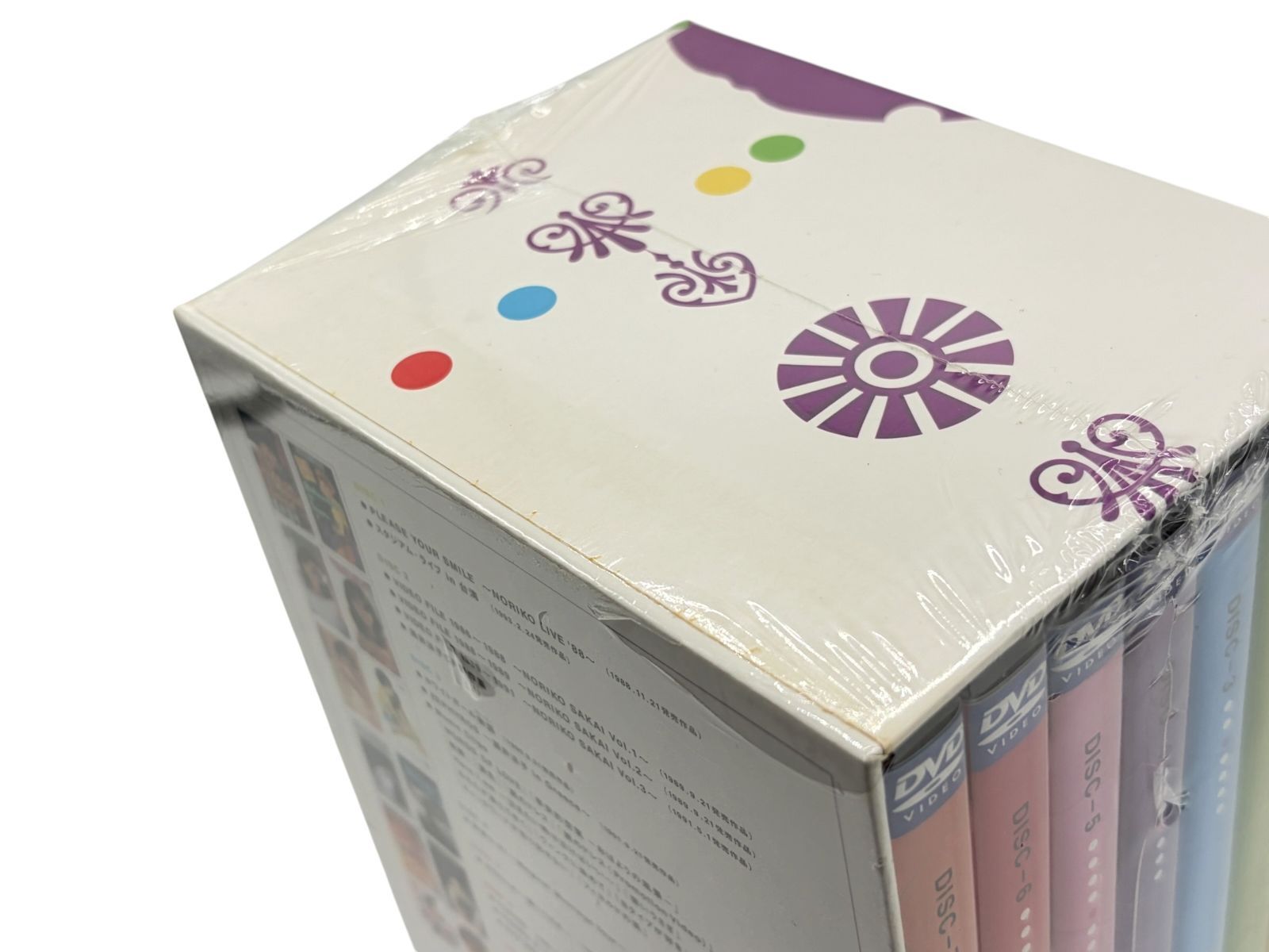 未開封】酒井法子 Sakai Noriko COMPLETE DVD BOX - メルカリ