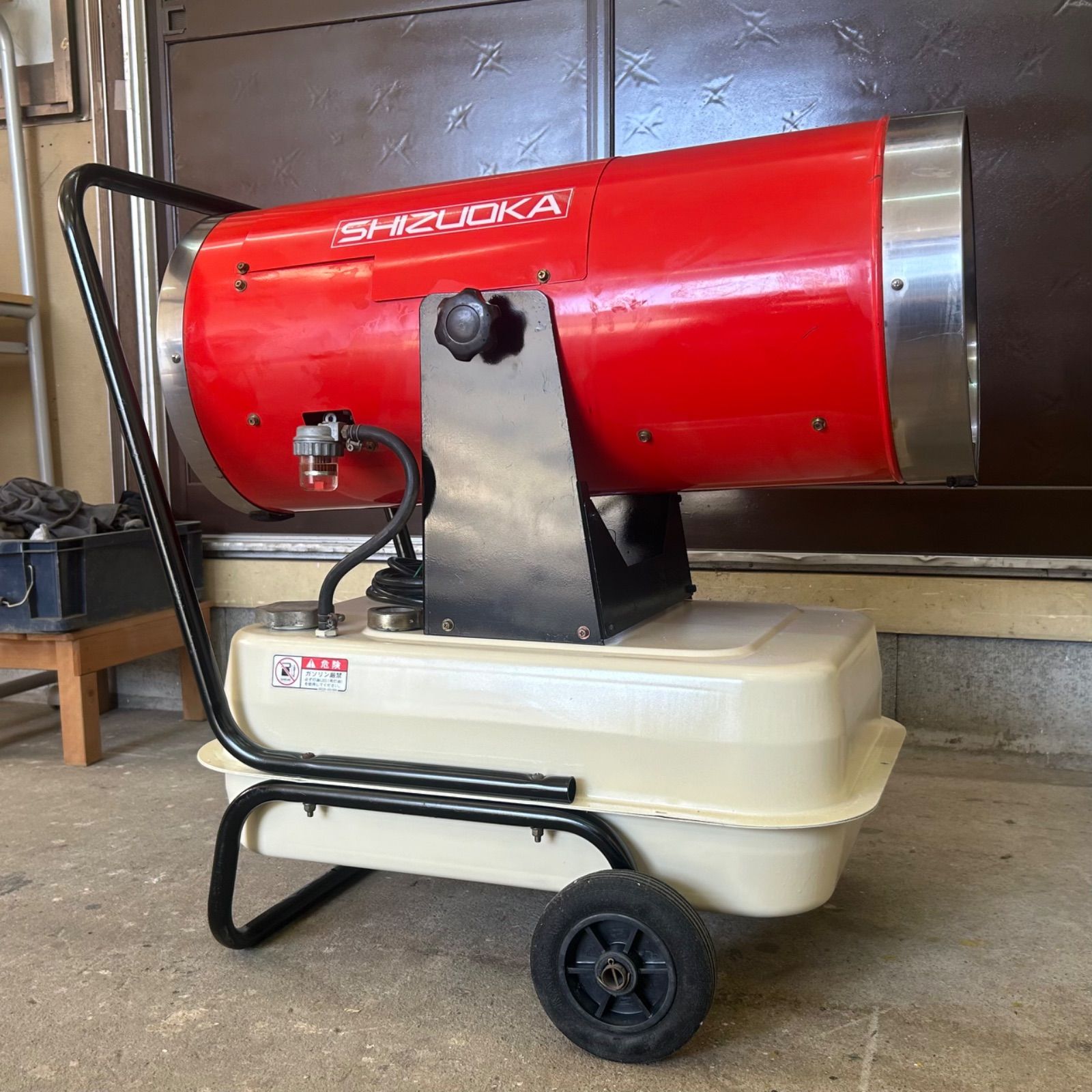 【整備済】ジェットヒーター　SHIZUOKA　静岡製機　HG NX　AC100V 整備済】ジェットヒーター SHIZUOKA 静岡製機 HG NX AC100V 熱風式 直