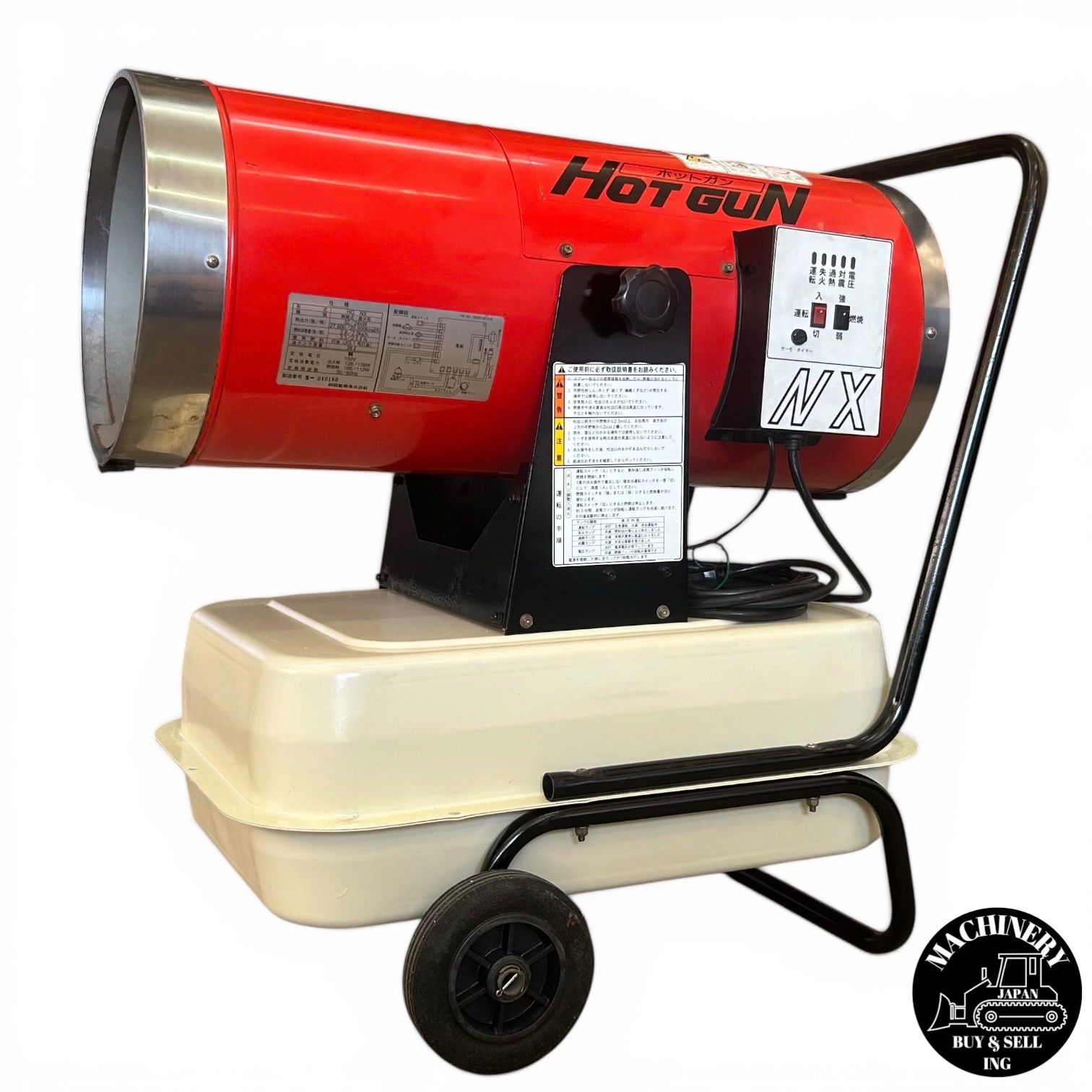 整備済】ジェットヒーター SHIZUOKA 静岡製機 HG NX AC100V 熱風式 直