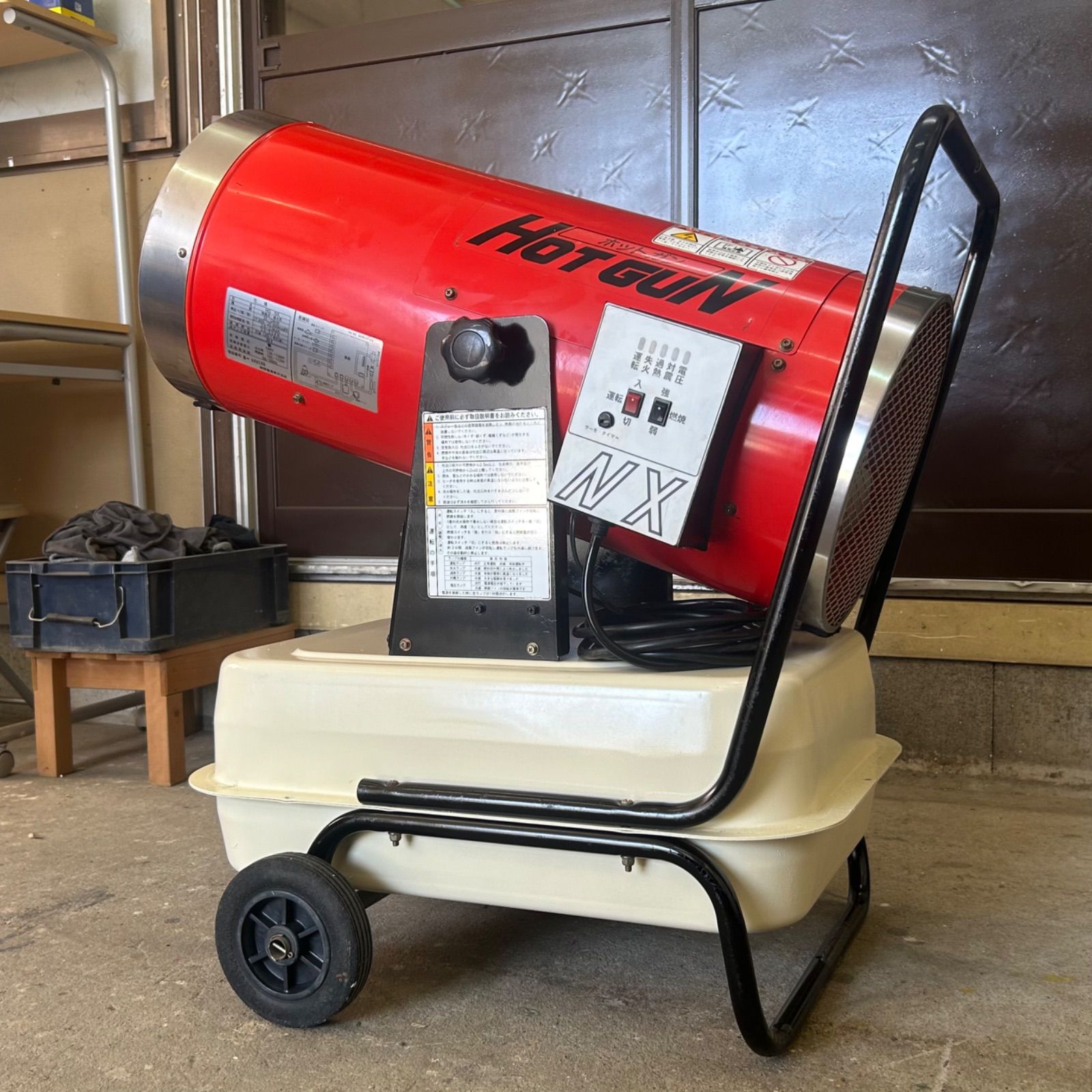 整備済】ジェットヒーター SHIZUOKA 静岡製機 HG NX AC100V 熱風式 直