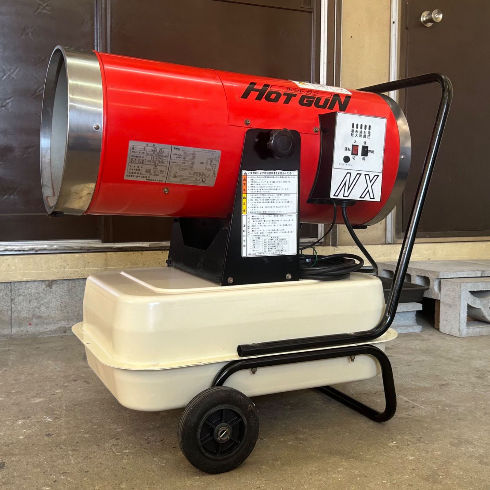 整備済】ジェットヒーター SHIZUOKA 静岡製機 HG NX AC100V 熱風式 直