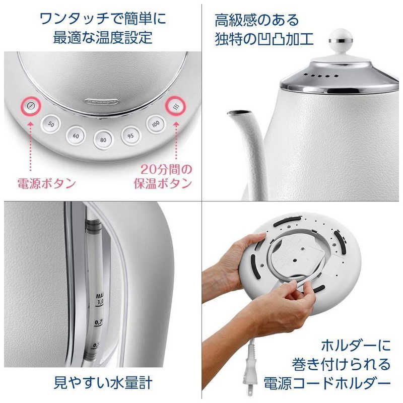 [未使用品]デロンギ 温度調節電気ケトル アイコナ1000ml白 新品未使用】【未開梱】デロンギ 電気カフェケトル icona アイコナ 1.0