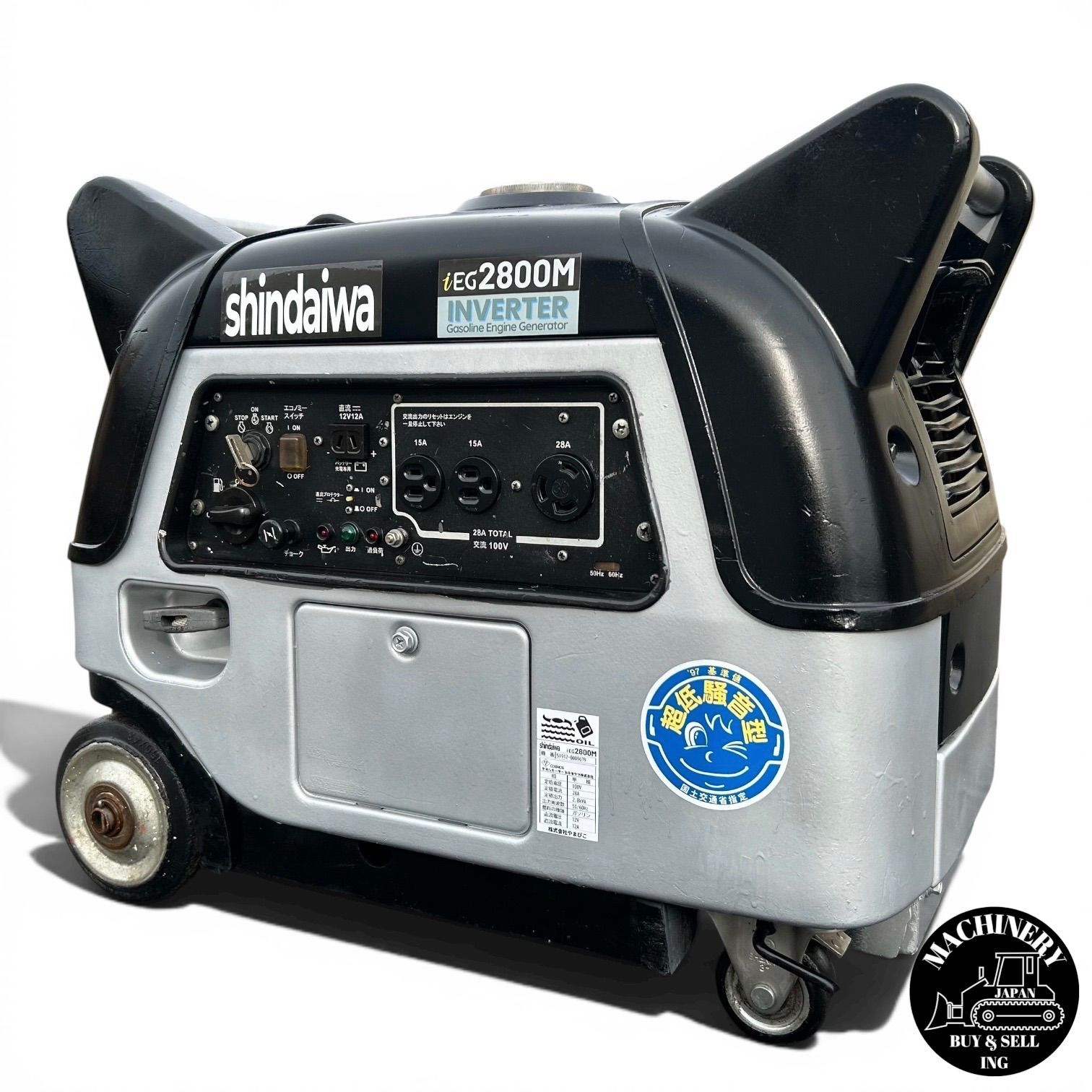 【整備済】発電機　SHINDAIWA　新ダイワ　IEG2800M　2.8kVA