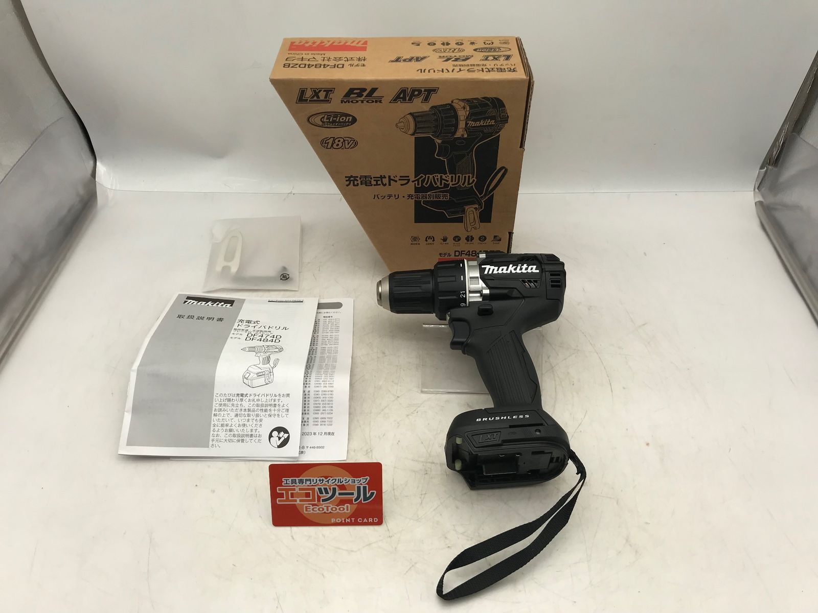 【未使用】Makita/マキタ DF484DZB ☆ 18v充電式ドライバドリル 黒 本体のみ [IT_JILWW][小牧][M04]
