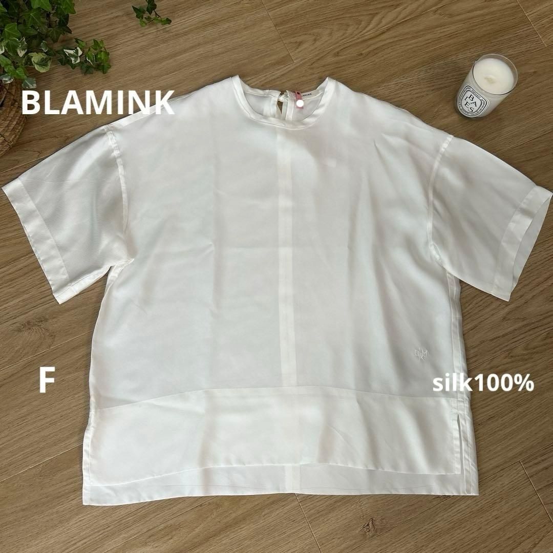 BLAMINKブラミンク シルクインティメイトショートブラウス F バック 