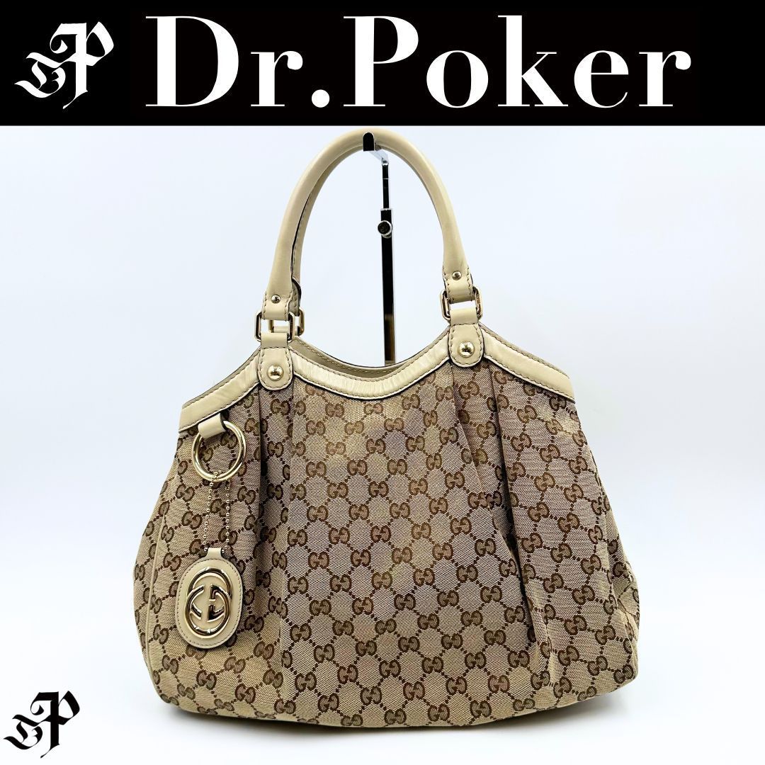 美品】Gucci スーキー GGキャンバス ハンドバッグ - メルカリ