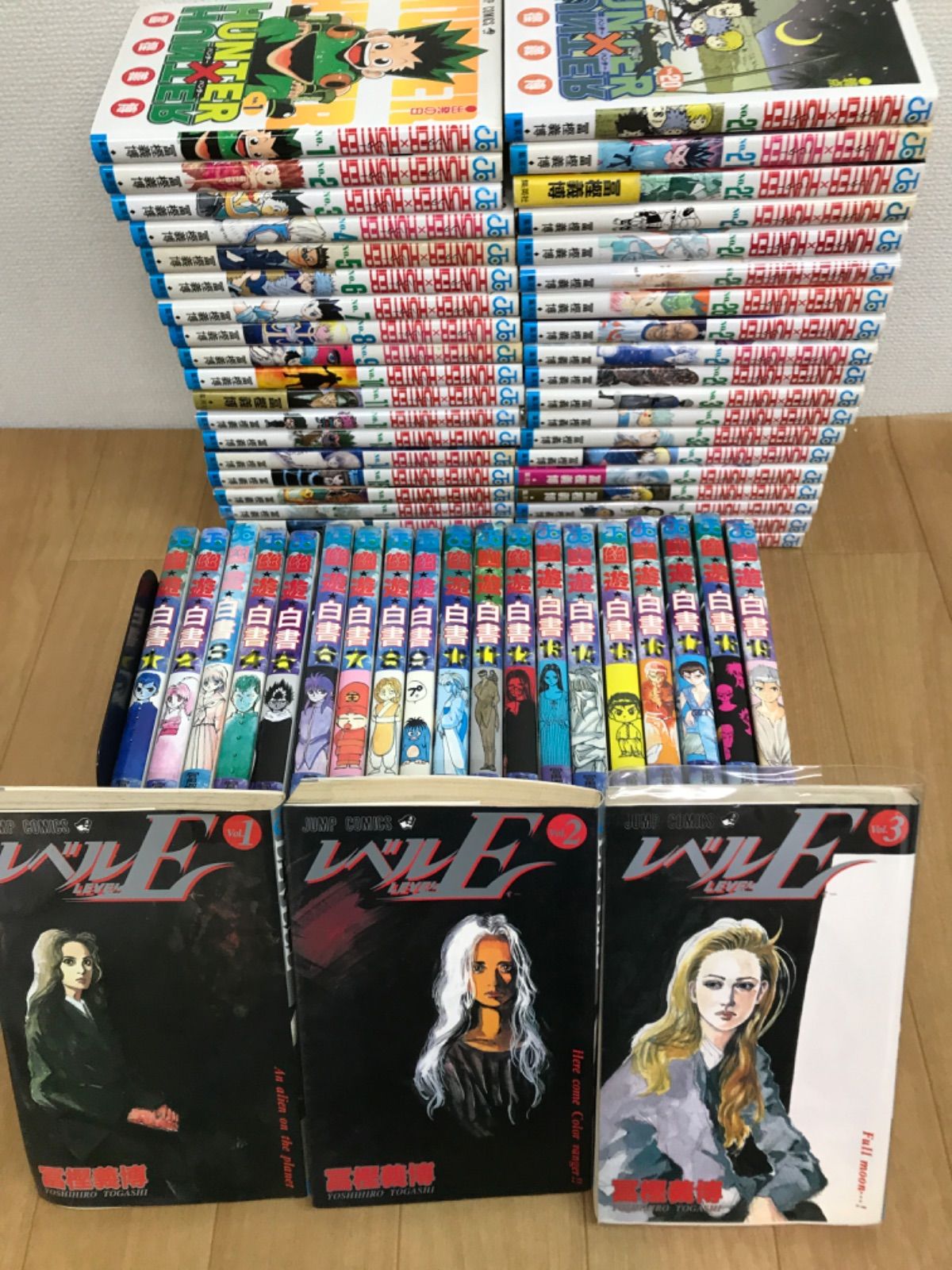 全巻初版！冨樫義博作品セット。ハンターハンター、幽遊白書、狼なんて怖くない、他。 ☆【冨樫義博作品 まとめ売り・未開封あり】ハンターハンター・幽遊